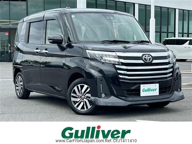 toyota roomy 2021 -TOYOTA--Roomy 5BA-M900A--M900A-0546611---TOYOTA--Roomy 5BA-M900A--M900A-0546611- image 1