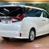 toyota alphard 2019 -TOYOTA--Alphard DBA-AGH30W--AGH30-0245909---TOYOTA--Alphard DBA-AGH30W--AGH30-0245909- image 18