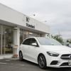 mercedes-benz b-class 2019 -MERCEDES-BENZ--Benz B Class 5BA-247084--WDD2470842J034934---MERCEDES-BENZ--Benz B Class 5BA-247084--WDD2470842J034934- image 4