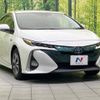 toyota prius-phv 2018 -TOYOTA--Prius PHV DLA-ZVW52--ZVW52-3057487---TOYOTA--Prius PHV DLA-ZVW52--ZVW52-3057487- image 17