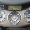 toyota vanguard 2008 646828-Y2024100082F-21 image 26