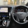 toyota alphard 2020 -TOYOTA--Alphard 3BA-AGH30W--AGH30-0346512---TOYOTA--Alphard 3BA-AGH30W--AGH30-0346512- image 16