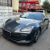 subaru brz 2023 CFJ1790915 image 1