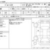 suzuki jimny-sierra 2023 CFJ1673143 image 3