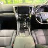toyota alphard 2018 CFJ1725061 image 3