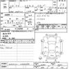 toyota ractis 2011 CFJ1830190 image 3