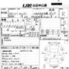 mitsubishi-fuso canter 2002 -MITSUBISHI--Canter FE51EBD-FE51EB560327---MITSUBISHI--Canter FE51EBD-FE51EB560327- image 3