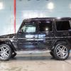 mercedes-benz g-class 2015 quick_quick_ABA-463236_WDD4632361X241463 image 3