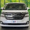 toyota vellfire 2016 -TOYOTA--Vellfire DBA-AGH35W--AGH35-0015135---TOYOTA--Vellfire DBA-AGH35W--AGH35-0015135- image 16