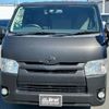 toyota hiace-van 2014 -TOYOTA--Hiace Van LDF-KDH206V--KDH206-8069468---TOYOTA--Hiace Van LDF-KDH206V--KDH206-8069468- image 7