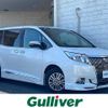 toyota esquire 2015 CFJ1840678 image 1