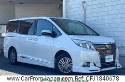 toyota esquire 2015 CFJ1840678