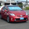 toyota prius 2014 quick_quick_DAA-ZVW30_ZVW30-1848749 image 12