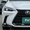 lexus nx 2024 CFJ1554616 image 19