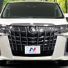 toyota alphard 2018 -TOYOTA--Alphard DBA-GGH35W--GGH35-0008456---TOYOTA--Alphard DBA-GGH35W--GGH35-0008456- image 15