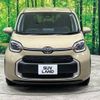 toyota sienta 2022 -TOYOTA--Sienta 6AA-MXPL10G--MXPL10-1006132---TOYOTA--Sienta 6AA-MXPL10G--MXPL10-1006132- image 15