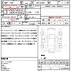 daihatsu tanto 2021 CFJ1585973 image 18