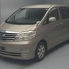 toyota alphard 2007 -TOYOTA--Alphard DBA-ANH10WKAI--ANH10-0173228---TOYOTA--Alphard DBA-ANH10WKAI--ANH10-0173228- image 1