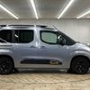 citroen berlingo 2021 -CITROEN--Citroen Berlingo 3DA-K9CYH01--VR7ECYHZRMJ839775---CITROEN--Citroen Berlingo 3DA-K9CYH01--VR7ECYHZRMJ839775- image 17