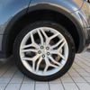 land-rover range-rover 2016 -ROVER--Range Rover CBA-LV2A--SALVA2AG5GH115000---ROVER--Range Rover CBA-LV2A--SALVA2AG5GH115000- image 16