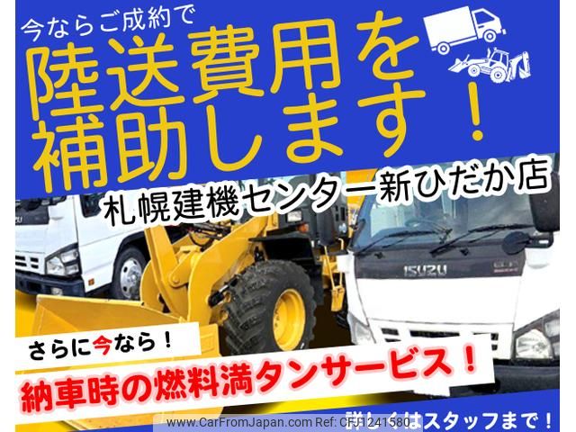 isuzu elf-truck 2013 GOO_NET_EXCHANGE_0301973A30250115W001 image 2