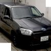 toyota probox 2023 CFJ1529310 image 1