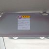 nissan moco 2008 -NISSAN--Moco DBA-MG22S--MG22S-249739---NISSAN--Moco DBA-MG22S--MG22S-249739- image 18
