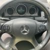 mercedes-benz c-class-station-wagon 2010 CFJ1668420 image 12