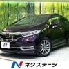 honda shuttle 2021 quick_quick_GP7_GP7-2201846 image 1