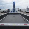 mitsubishi-fuso canter 2025 CFJ1648968 image 10
