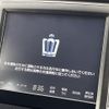 toyota crown 2015 CFJ1624851 image 18
