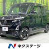 nissan roox 2020 -NISSAN--Roox 5AA-B47A--B47A-0003260---NISSAN--Roox 5AA-B47A--B47A-0003260- image 1