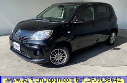 toyota passo 2016 -TOYOTA--Passo DBA-M700A--M700A-0035190---TOYOTA--Passo DBA-M700A--M700A-0035190-