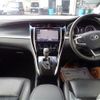 toyota harrier 2018 -TOYOTA 【名変中 】--Harrier ZSU60W--0142035---TOYOTA 【名変中 】--Harrier ZSU60W--0142035- image 23