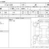suzuki jimny-sierra 2022 -SUZUKI--Jimny Sierra 3BA-JB74W--JB74W-159144---SUZUKI--Jimny Sierra 3BA-JB74W--JB74W-159144- image 3