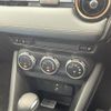 mazda cx-3 2024 CFJ1625721 image 7