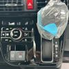 daihatsu tanto 2023 GOO_JP_700060017330250625058 image 19