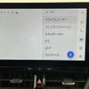 toyota corolla-cross 2024 CFJ1746413 image 23