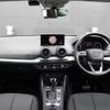 audi q2 2022 CFJ1492644 image 16