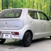 suzuki alto 2020 -SUZUKI--Alto DBA-HA36S--HA36S-556421---SUZUKI--Alto DBA-HA36S--HA36S-556421- image 18