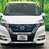 nissan serena 2019 -NISSAN--Serena DAA-HFC27--HFC27-045920---NISSAN--Serena DAA-HFC27--HFC27-045920- image 15