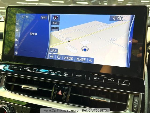 toyota crown 2021 CFJ1568873 image 2