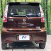 nissan dayz 2016 -NISSAN--DAYZ DBA-B21W--B21W-0323348---NISSAN--DAYZ DBA-B21W--B21W-0323348- image 16