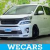 toyota vellfire 2012 quick_quick_DBA-GGH20W_GGH20-8066045 image 1