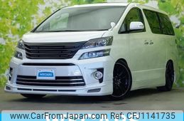 toyota vellfire 2012 quick_quick_DBA-GGH20W_GGH20-8066045