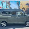 suzuki every 2024 CFJ1828231 image 20