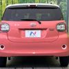 daihatsu boon 2019 -DAIHATSU--Boon 5BA-M700S--M700S-0020162---DAIHATSU--Boon 5BA-M700S--M700S-0020162- image 15