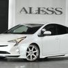 toyota prius 2016 CARSENSOR_JP_AU6329242802 image 43