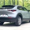mazda cx-3 2022 CFJ1716880 image 17
