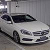 mercedes-benz a-class 2015 -MERCEDES-BENZ--Benz A Class WDD1760422V083669---MERCEDES-BENZ--Benz A Class WDD1760422V083669- image 1